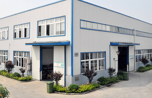 深圳市宇恒磁業(yè)科技有限公司 深圳市宇恒磁業(yè)科技有限公司